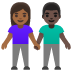 woman and man holding hands, medium-dark skin tone, dark skin tone